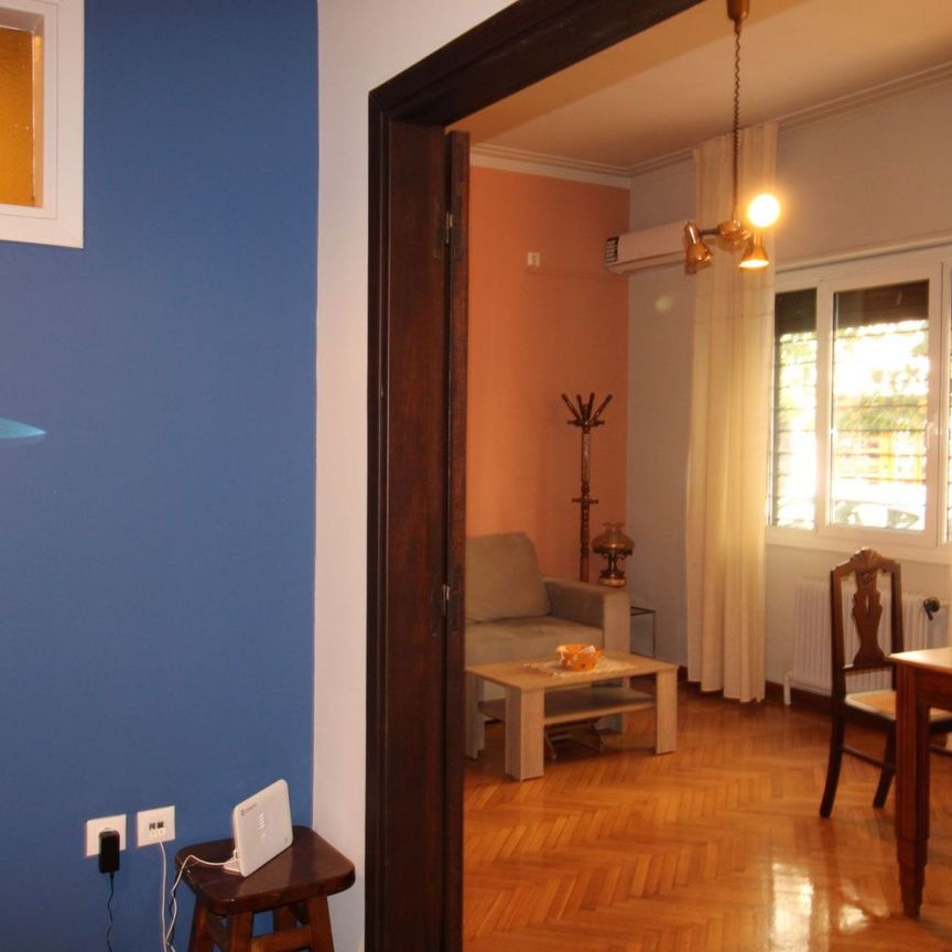 Διαμέρισμα για ενοικίαση Μουσείο (Εξάρχεια - Νεάπολη) - Photo 1