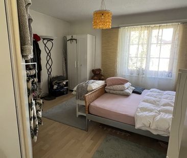 3 Zimmer, 80 m², EG - Photo 5