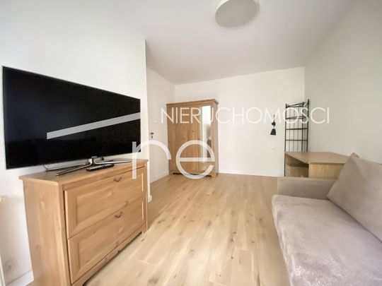 Kraków, Os. Żabiniec- 2 pokojowe mieszkanie do wynajmu - Фото 1