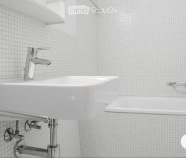 2 Zimmer, 72 m² - Foto 4