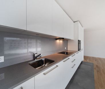 2.5 Zimmer, 55 m², EG - Photo 1