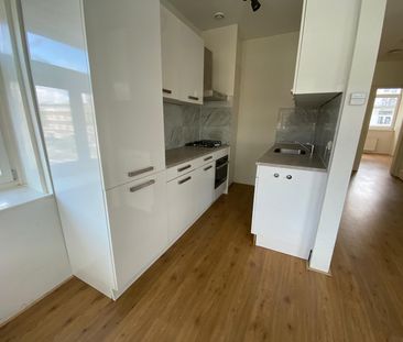 Hoofdweg 230-2, 1057 DG, Amsterdam - Photo 2