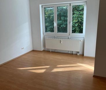 Kleinzschachwitz: 2-Zimmer-Balkon-Wohnung in ruhiger und grüner Lage - Foto 4