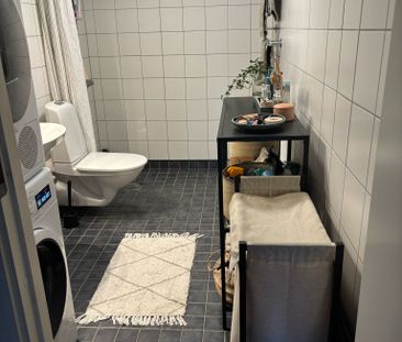 Katrinebergsvägen, Stockholm - Photo 1