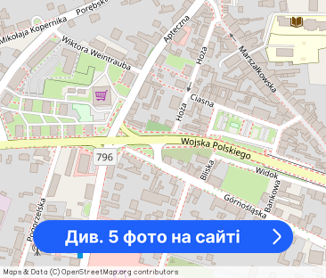 Pokój duży, rodzinny do wynajęcia, prywatna kuchnia I łazienka - Фото 1