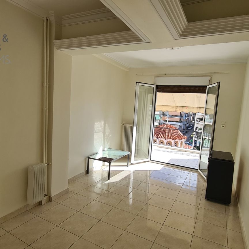 Διαμέρισμα, - Photo 1