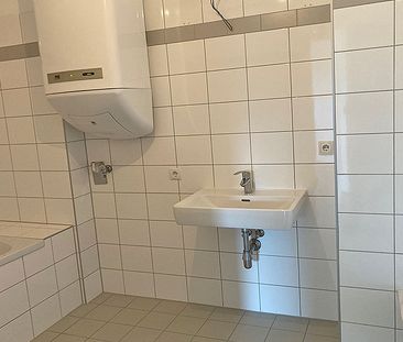 Junges Wohnen in Hoheneich - Foto 5