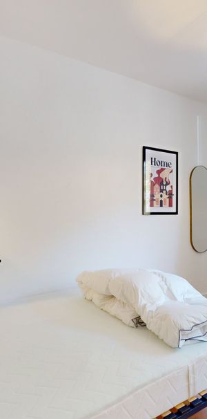 Villeurbanne Leclerc — Chambre Privée 4 - Photo 1
