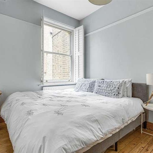 Albert Palace Mansions, Lurline Gardens, London, SW11 - Photo 1