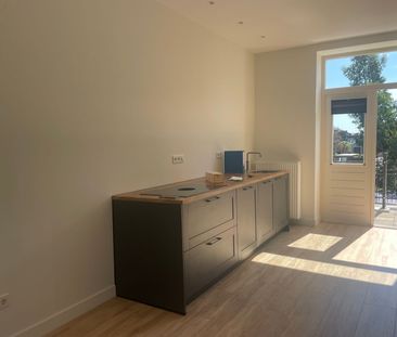 Appartement te huur: Utrechtseweg 72-A 3818 EN Amersfoort - Foto 4