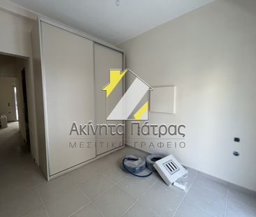 Διαμέρισμα 75 τ.μ. - Photo 1