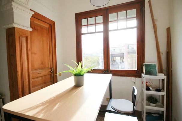 Gran Via de les Corts Catalanes, Barcelona, Catalonia 08015 - Photo 1