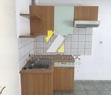 Studio/Γκαρσονιέρα για ενοικίαση Νόρμαν (Πάτρα) - Photo 3
