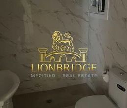 Διαμέρισμα για ενοικίαση - Ελληνικό - Photo 4