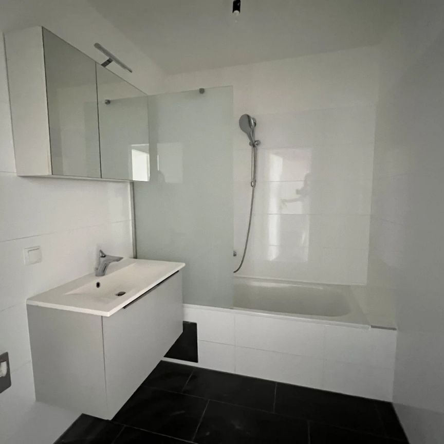 Stadtflair trifft Ruheoase – Ihr neues Zuhause in Meidling - Foto 1
