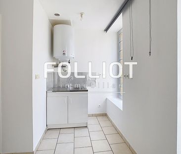 Appartement Bayeux - 2 pi�ces - Photo 4