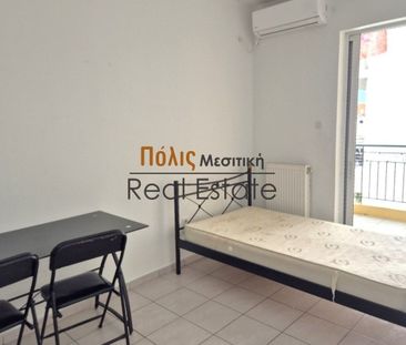 Studio/Γκαρσονιέρα για ενοικίαση Μαρούδα (Πάτρα) - Photo 3