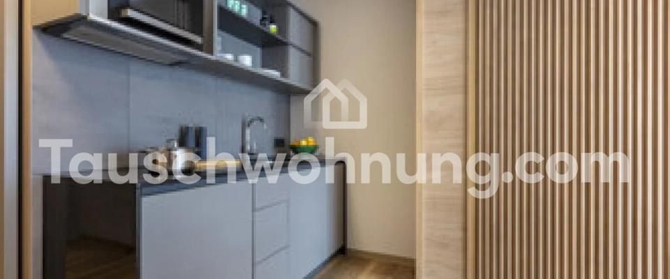 TAUSCHWOHNUNG Studio Apartment - Foto 1