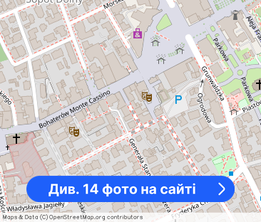 2 pokoje w centrum Sopotu - ul. Bema, poza sezonem - Фото 1