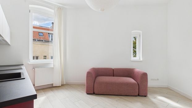 Poznań, ul. Śniadeckich - Фото 1