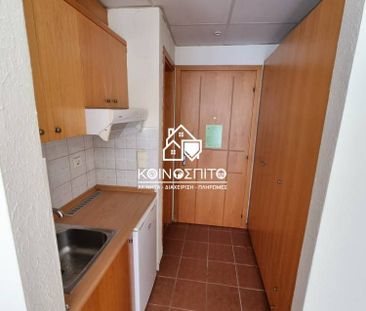 Studio/Γκαρσονιέρα για ενοικίαση Κατερίνη - Φωτογραφία 5