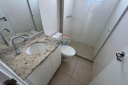 Locação Ap 65mts 02 Quartos de Frente Parque Raya - Jardim Botânico - Ribeirão Preto/SP - Foto 5