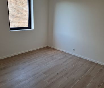 Nieuwbouwappartement - Photo 1