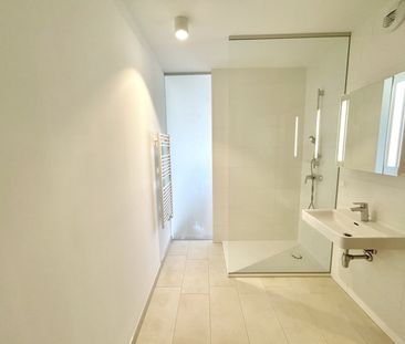 modernes Studio Apartment im 16. Obergeschoss - The Metropolitan - Photo 4