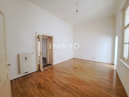 ZENTRALE und RUHIGE LAGE: 2- Zimmer Wohnung in der Sackstraße 14 - Top 9 - Photo 1