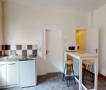 Appartement à louer 1 pièce 14.25m² - Photo 1