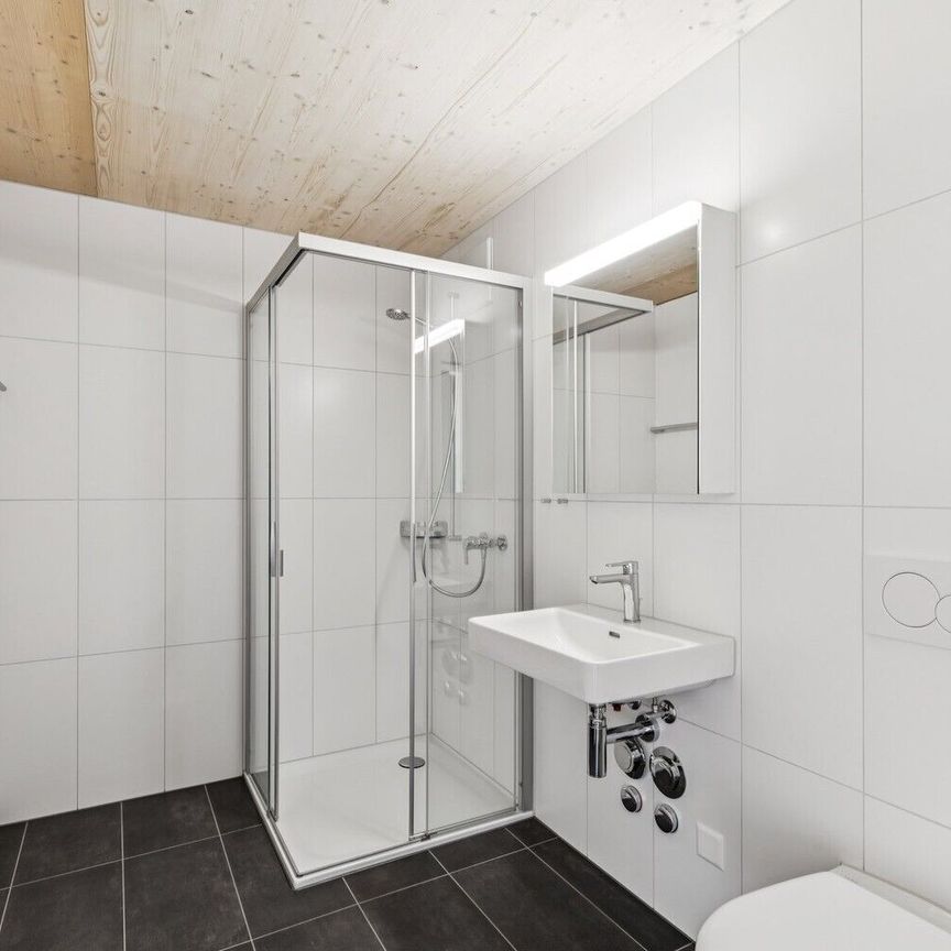 One-room apartment, 9000 St. Gallen - Photo 1