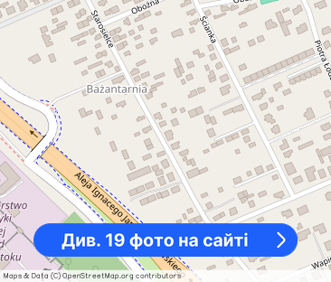 3 pokojowe, miejsce postojowe, ul. Wroclawska - Фото 1