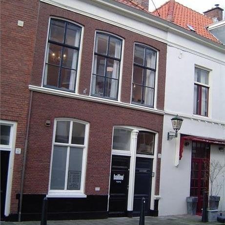 Mallemolen - Photo 1