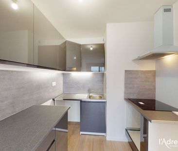 Location appartement 2 pièces, 41.15m², Dammarie-les-Lys - Photo 1