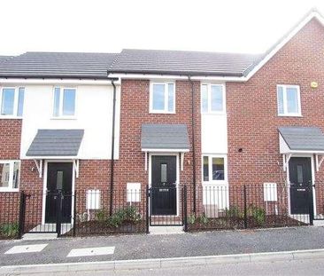 Thompson Avenue, Edlington, DN12 - Photo 2