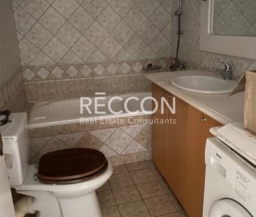 Διαμέρισμα 107 τ.μ. για ενοικίαση, Αθήνα - Βόρεια Προάστια, Κηφισιά - Photo 1