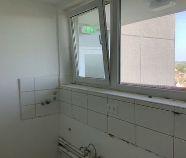 Hier macht wohnen Spaß: ansprechende 2-Zimmer-Wohnung - Photo 1