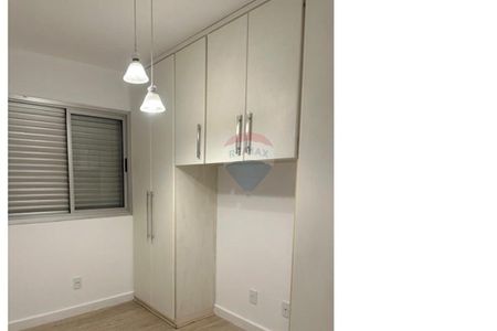 APARTAMENTO PARA LOCAÇÃO NA VILA GUMERCINDO - Photo 2