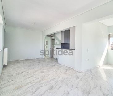 Διαμέρισμα για ενοικίαση Κάτω Χαλάνδρι (Χαλάνδρι) - Photo 4
