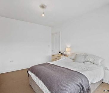 4 bedroom property to rent in London - Photo 2