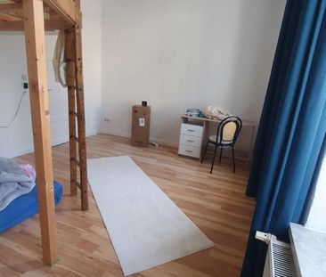 1 Zimmer Studentenwohnung zur Nachmiete direkt am See - Photo 3