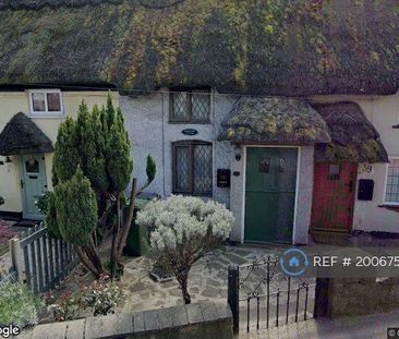 2 bedroom terraced house to rent - Photo 1