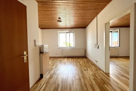 2 Zimmer- Wohnung in ruhiger Innenhoflage! Top 416 - Photo 4