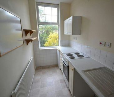 Hinckley Road, West End, Leicester, LE3 - Photo 2