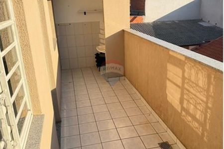 Apartamento 2 dormitórios 60m² para alugar por R$1.900,00/mês - Centro - Atibaia-SP. - Foto 3