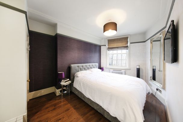 Chalfont Court, Baker Street, Marylebone, London, NW1 - Photo 1