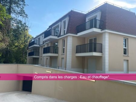 Location Appartement 2 pièces 37m² LE MEE SUR SEINE 77350 - Photo 5
