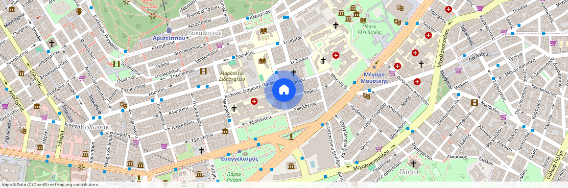 Αθήνα (Κολωνάκι)