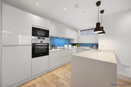 4 bedroom property to rent in London - Photo 5