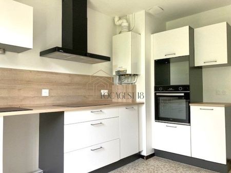 BOURGES NORD - MAISOIN DE PLAIN-PIED RENOVÉE - Photo 4